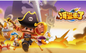 掌中彩welcome客户端