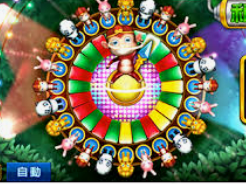 掌中彩welcome正式版